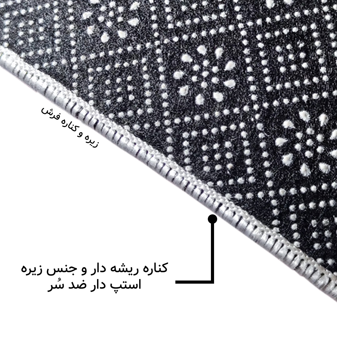 فرش مخمل نادی طرح سنتی کد o157