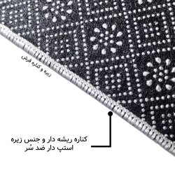 فرش مخمل نادی طرح سنتی کد O115